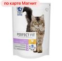 сухой корм PERFECT FIT, Перфект Фит, для котят, с курицей, 650г