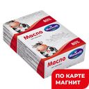 МОЛКОМ Масло Любительское 80% 180г фольга(Пензенский МК)