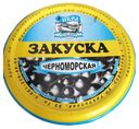Икра имитированная «Дары Моря» Закуска Черноморская со вкусом сливочного крема, 180 г
