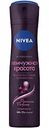 Антиперспирант женский Nivea Жемчужная красота, 150 мл