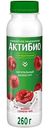 Биойогурт питьевой Актибио вишня, семена чиа 1,5%, 260г