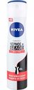 Антиперспирант Nivea Чёрное и белое Max Pro, 150 мл