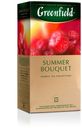 Чай Greenfield Summer Bouquet черный, 25x2 г