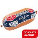 Колбаса ДокторскаяГОСТ вар0,5кг мяс/пр в/у(Владимир станд):6