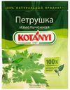 Петрушка Kotanyi измельченная 7 г
