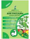 Регулятор роста растений Агросинтез Этамон Био для рассады 5г
