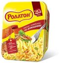 Лапша Роллтон с говядиной по-домашнему 90г