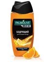 Гель для душа мужской «Цитрусовый Заряд» Palmolive Men, 250 мл
