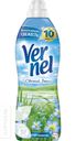 Кондиционер для белья VERNEL 600-910мл в ассортименте