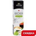 Васаби Sen Soy Премиум, 43 г