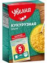 Крупа кукурузная Увелка, 5×80 г