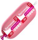 Ветчина МОЯ ЦЕНА Деревенская, 1кг