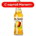 BON SEASON Сидр газ паст сладкий 4,5% 0,4л ст/б (Инбев):24