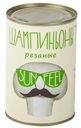 Шампиньоны резаные Sunfeel 425г
