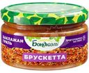 Брускетта Бондюэль Баклажан гриль 220г