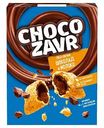 Готовый завтрак подушечки Chocozavr с молочным шоколадом, 220 г