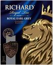 Чай чёрный RICHARD, Earl Grey, Ричард эрл грей, цейлонский с ароматом бергамота, 100пакетиков 