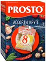 Ассорти круп Prosto в варочных пакетиках 8 шт х 62,5 г