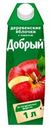 Нектар «Добрый» деревенские яблочки, 1 л