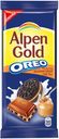 Шоколад Alpen Gold Oreo молочный с начинкой со вкусом арахисовой пасты и кусочками печенья, 95г