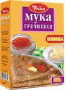 Мука гречневая УВЕЛКА, 500г 