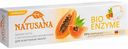 Зубная паста Natusana Bio Enzyme осветление эмали, 100 мл