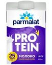 Молоко Parmalat Protein безлактозное ультрапастеризованное 1.8% БЗМЖ, 500мл