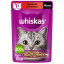 WHISKAS Корм д/кошек влажн желе говяд/ягненок 75г(Марс):28