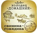 Холодец ДИВО домашний свинина-говядина, 300г