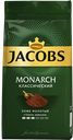 Кофе ЯКОБС МОНАРХ, Натуральный, молотый, 230г