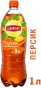 Чай черный Lipton персик, 1 л