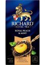 Чай чёрный Richard Royal Peach&Mint, 25 пакетиков