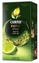 Чай зеленый Curtis Exotic lime в пакетиках 1,5 г х 25 шт