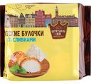 Булочки Штрудель&Ko Датские со сливками, 4 шт.