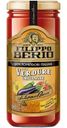 Соус Filippo Berio Verdure grigliate томатный, 340г