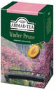Чай черный Ahmad Tea Зимний Чернослив листовой, 100 г