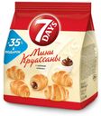 Мини-круассаны с кремом со вкусом какао и ванили, 7Days, 300 г