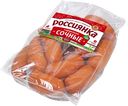 Сардельки СОЧНЫЕ, (Агротэк), 100г