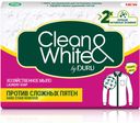 Мыло хозяйственное «Против сложных пятен» Clean&White by Duru, 125 гр