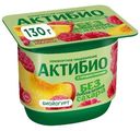 Биойогурт Актибио Персик-Малина без добавления сахара 3%, 130г