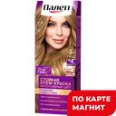 Крем-краска для волос PALETTE®, Стойкая N7 Русый 