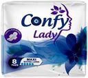 Прокладки женские гигиенические Confy Lady Maxi Extra Long с крылышками 8 шт
