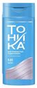 Оттеночный бальзам Тоника для волос аметист 9.01 150 мл