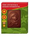 Кондитерское изделие Воин 55г
