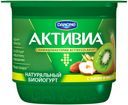 Биойогурт Activia густой обогощенный Киви-мюсли 3%, 150 г