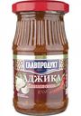 Аджика Кавказская Главпродукт, 170 г