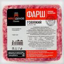 Фарш говяжий МЯСОДЕЛОВ охлажденный, 500г