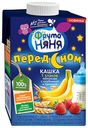 Каша ФрутоНяня молочная 5 злаков с клубникой и бананом, 500г