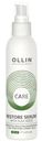 Сыворотка Ollin Professional Care восстанавливающая с экстрактом семян льна, 150мл