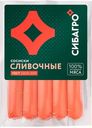 Сосиски «Сибагро» Сливочные ГОСТ, 300г